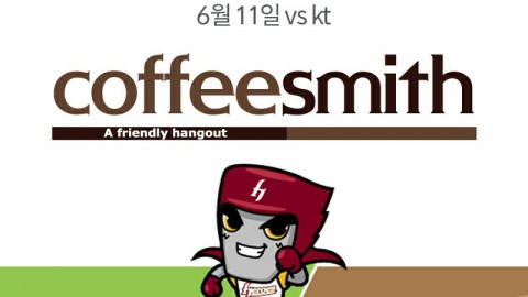 커피스미스, 11일 넥센 공식스폰서로 2년 연속 ‘커피스미스 데이’ 진행