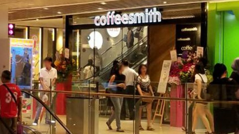 Coffeesmith Singapore Bedok Mall