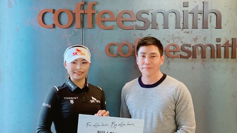 커피스미스, KLPGA 김지영2 프로와 협약식 진행