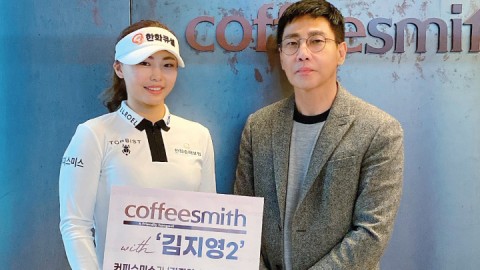 커피스미스, KLPGA 김지영과 3년 연속 후원 계약