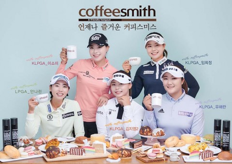 ‘2022년’ with coffeesmith_임희정, 유해란, 김지영2, 안나린, 이소미