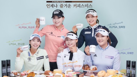 ‘2022년’ with coffeesmith_임희정, 유해란, 김지영2, 안나린, 이소미