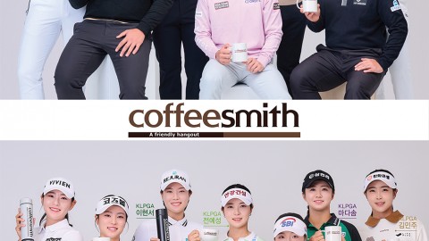 커피스미스 ‘KPGA 이정환·황준곤, KLPGA 마다솜·전예성’ 등과 협약