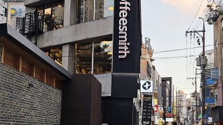대구동성로점3