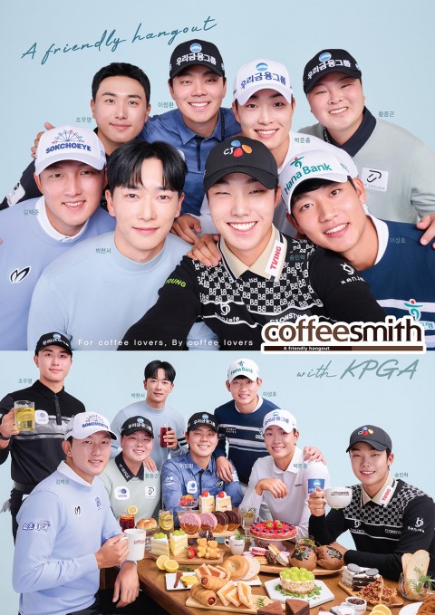 커피스미스와 함께하는 KPGA 선수들