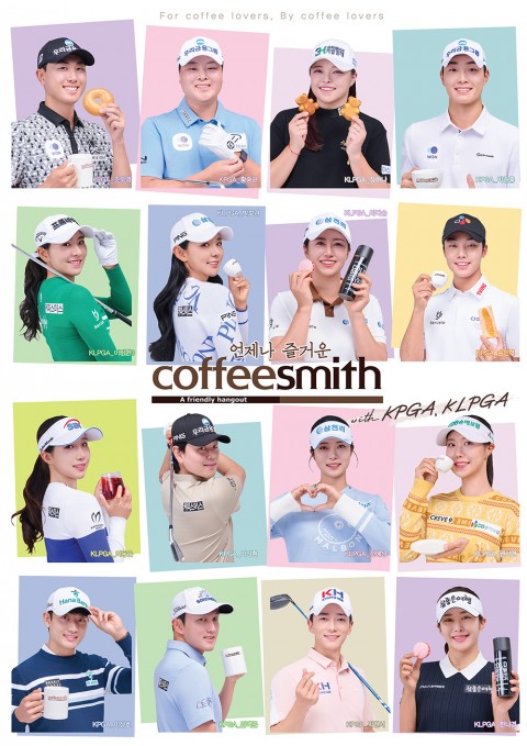 coffeesmith with KPGA, KLPGA